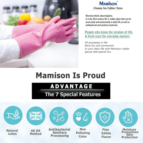 Kitchenware Mamison Quality Rubber Gloves Pink Size M, Waterproof Rubber Gloves 1 Pair, Korean Home and Improvement