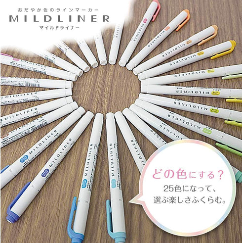 Zebra Mildliner WKT7-25C Highlighter Set of 25 Colors