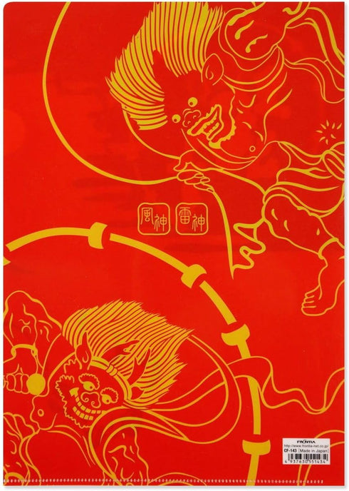 Plastic File Folder, Japanese Wind God and Thunder God Design, Clear Pockets, A4 Size (6 Packs, Bulk)
