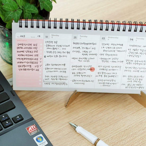 Brilliant 2021 Blue Wirebound Undated Weekly Planner Pad Scheduler (12 x 4.4 inches) - PAPERIAN