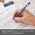 Pentel Mechanical Pencil, 1.3mm, B for OMR Sheet (AM13-B)