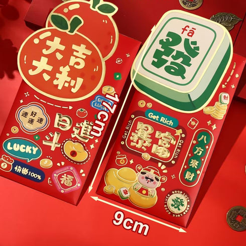 BAIWOVIS 2026-6Pcs Red Envelopes for Chinese New Year Creative Lucky Money Envelope Hongbao of Cute Patterns