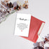 SuperShunhu Funny Thank You Card for Friends Family, Bosss Day Card for Boss Manager, Lovely Appreciation Card
