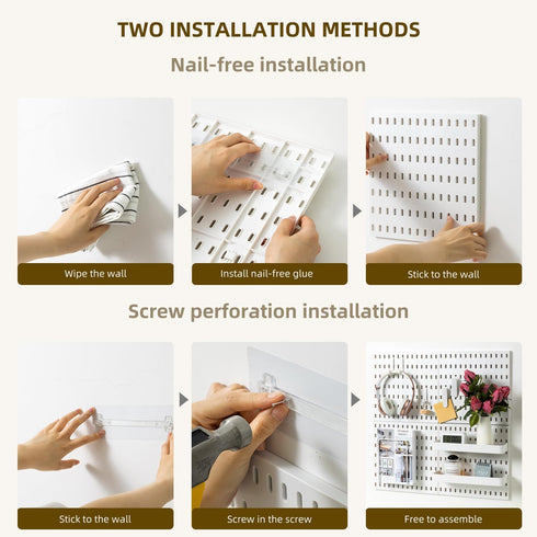 VUSIGN 4-Piece Pegboard Combination Wall Organizer Kit, 17 Accessories, Modular Hanging Display for Home, Office, White