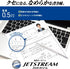 Uni Jetstream Slim Compact Ballpoint Pen, 3 Colors (Black, Red, Blue) 0.5mm, White Body (SXE3JSS05.1)