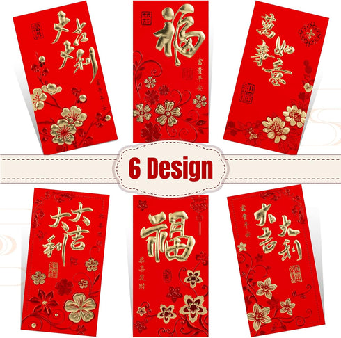 Whaline 72Pcs Large Red Packet Chinese New Year Envelopes 2024 Year of the Dragon Plum Blossom Pattern, 3.5 x 6.7 In