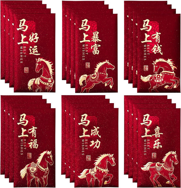 BHCCYS Year of the Horse Red Envelopes 2026- Set of 24 Premium Lucky
