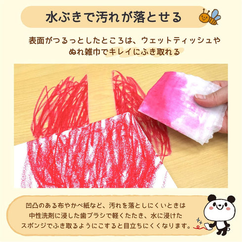 WYL16 16 SAKURA Crepas Waterborne Crayons, Colors