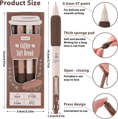 Mabor 4Pcs Cute Coffee Gel Pens, Retractable Quick Dry Ink 0.5mm Fine Point Black Ink Aesthetic Writing Supplies