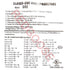 300PCS Closed End Crimp Connector, 26-12 AWG Nylon Wire Connectors Crimp Cap Terminals (100PCS Each Size)