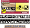 Milescraft 2207 Arrow and Symbol Templates, 1.5in. & 2.5in. for Sign PRO & Sign Crafter Jig