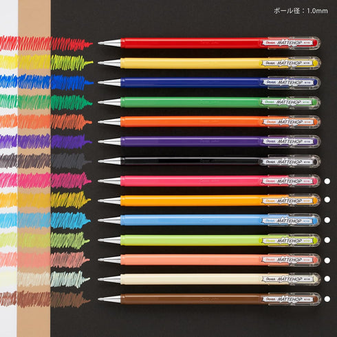 Pentel Matte Hop Sweet Color Ballpoint Pen, 7 Colors, K110-V7STB