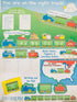 Set, 3" 3", 3 4 set SHAPES ETC. Train Mini Notepad x designs, notepads in a