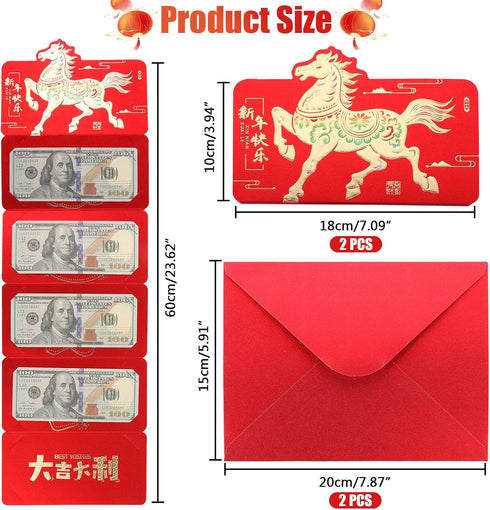 LATUMCO Set 2 Pack 6 Chinese New Year Money Gift Holders - Surprise Cash Envelopes with Slots Money Card Holders, Fun