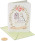 Papyrus Wedding Cards, Happy Couple, 2-Count.