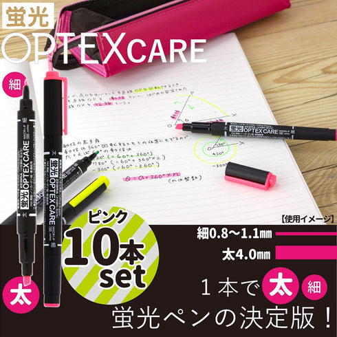 Zebra B-WKCR1-P Optex Care Highlighter – Pink, 10 Pieces