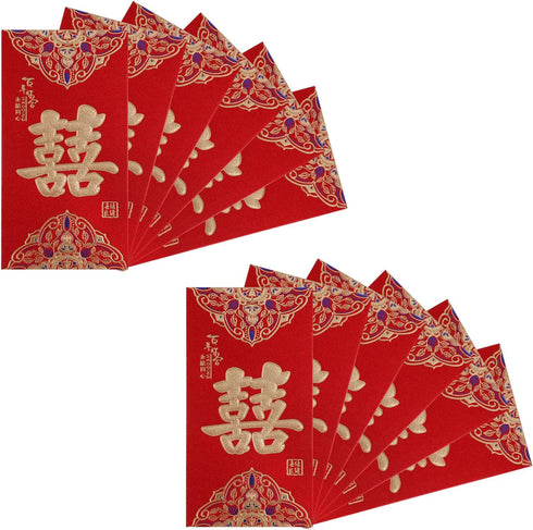 SAVITA 12pcs Wedding Red Envelopes - Traditional Chinese Lucky Money Envelopes for Newlyweds, Wedding Hong Bao