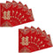 SAVITA 12pcs Wedding Red Envelopes - Traditional Chinese Lucky Money Envelopes for Newlyweds, Wedding Hong Bao