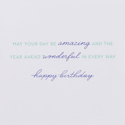Papyrus Birthday Card - Wonderful Happy Birthday