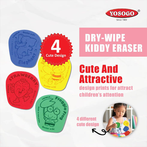Small Kiddy Dry Erase Whiteboard Eraser, Pack of 12