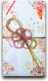 KUDOS.JP Japanese Traditional Money Envelope - Ume Mizuhiki Design for Wedding (Japan Import)