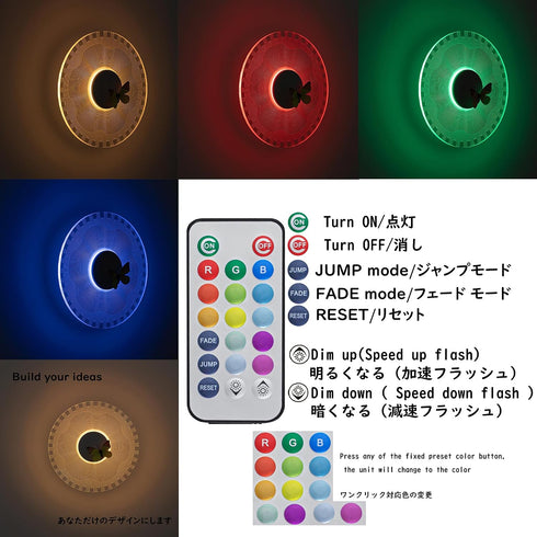 Dimmable Remote Control Acrylic Wall Sconce Battery Wall Hanging Wall Lamp No Wiring Needed, Color Changing and RGB LED
