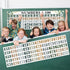 Eucalyptus Math Posters, Numbers 1-100 Chart for Classroom Decorations and Wall Decor