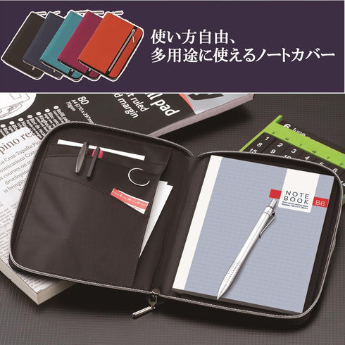 Raymay Fujii CN182K A5 Notebook Cover, Multi-Cover Nilon, Navy