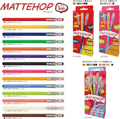 Pentel Color Ballpoint Pen Matte Hop Yellow Green, 10 Pens K110-VK