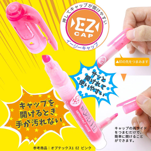 Zebra B-WKS11-R Optex 1 EZ Highlighter, Red, 10 Pieces