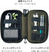 5 3.6 8.5, (A7765-24) LIHIT LAB Gadget Pouch, Double, x x Black