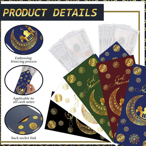Outus Eid Money Envelopes for Cash, 6.7x3.2 Inch, Assorted Gold Foil Tip Envelopes for Ramadan Supplies (60 Pcs)