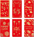 Henoyso Chinese Red Envelopes, 36 Pack, 3.5 x 6.7'' CNY Red Pocket Envelopes for New Year Celebrations