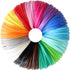 15 Bright Colors 1.75mm 3D Pen PLA Filament Refill, Each Color 10feet,