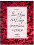 NobleWorks 3rd Wedding Milestone Anniversary Notecard Jumbo 8.5 x 11 - Marriage of 3 Years w/Envelope