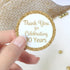 White and Gold 90th Birthday Thank You Stickers, 1.75 in - 40 Labels, 90th Birthday Decorations