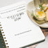 Perfect Blank Recipe Book, Hardcover Personal Recipe Notebook to Write 144 Exclusive Recipes (olive-green)