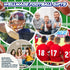 Sabary 48 Pcs Sports Pencils Set with Silicone Bracelets, Soccer, Football, Basketball, Baseball, Rubber Wristbands