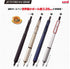 Uni Jetstream EDGE 0.28mm Oil-based Ballpoint Pen - Black Body (SXN100328.24)