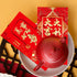 Winlyn 120 Pcs Asian Red Envelopes, 6 Designs for Chinese Hong Bao, Lucky Money Envelopes for Lunar New Year 2024