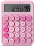 Mr. Pen Mechanical Switch Calculator, 12 Digits, Large LCD Display, Pink Big Buttons, Cute Aesthetic Desktop Calculator