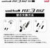 Uni Erasable 3 Color Ballpoint Pen, Ball R:E 3 BIZ 0.5mm, Black (URE3100005.24)