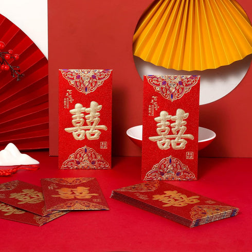 SAVITA 12pcs Wedding Red Envelopes - Traditional Chinese Lucky Money Envelopes for Newlyweds, Wedding Hong Bao