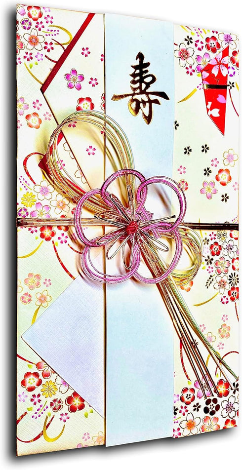 KUDOS.JP Japanese Traditional Money Envelope - Ume Mizuhiki Design for Wedding (Japan Import)