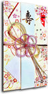 KUDOS.JP Japanese Traditional Money Envelope - Ume Mizuhiki Design for Wedding (Japan Import)