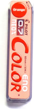 Pilot Color Eno Orange Set, 0.7mm Mechanical Pencil + 10 Leads
