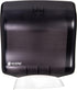 400 Multifold/240 11.5 6 Inches, San Jamar Classic UltraFold Towel Dispenser for C-Fold Towels, Plastic, x Black