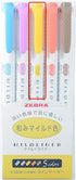 Zebra Mildliner Double-Sided Highlighter - Mild Gold Ink Color, 5-Pack, Sticky Notes Value Set