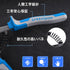 SPEEDWOX Glass Tile Nipper 8 Inches with Strong Plastic Breaker Bar Scoring Wheel for Quickly Cutting Porcelain Mosaic