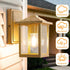 MATAMEYE Outdoor Wall Lantern, Exterior Waterproof Wall Sconce Light Fixture, Gold Front Door Mounted Lighting